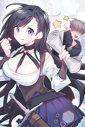 完结漫画：死亡笔记